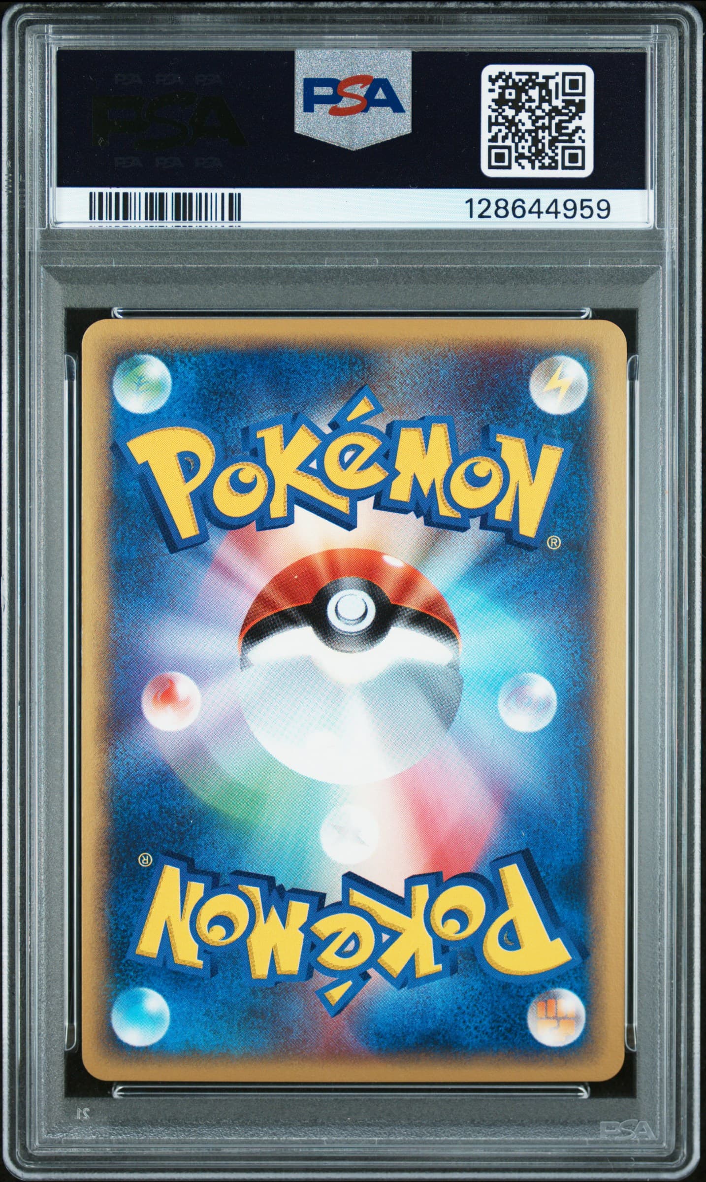 Umbreon-Holo · Pokemon Japanese Split Earth · #072 (back)