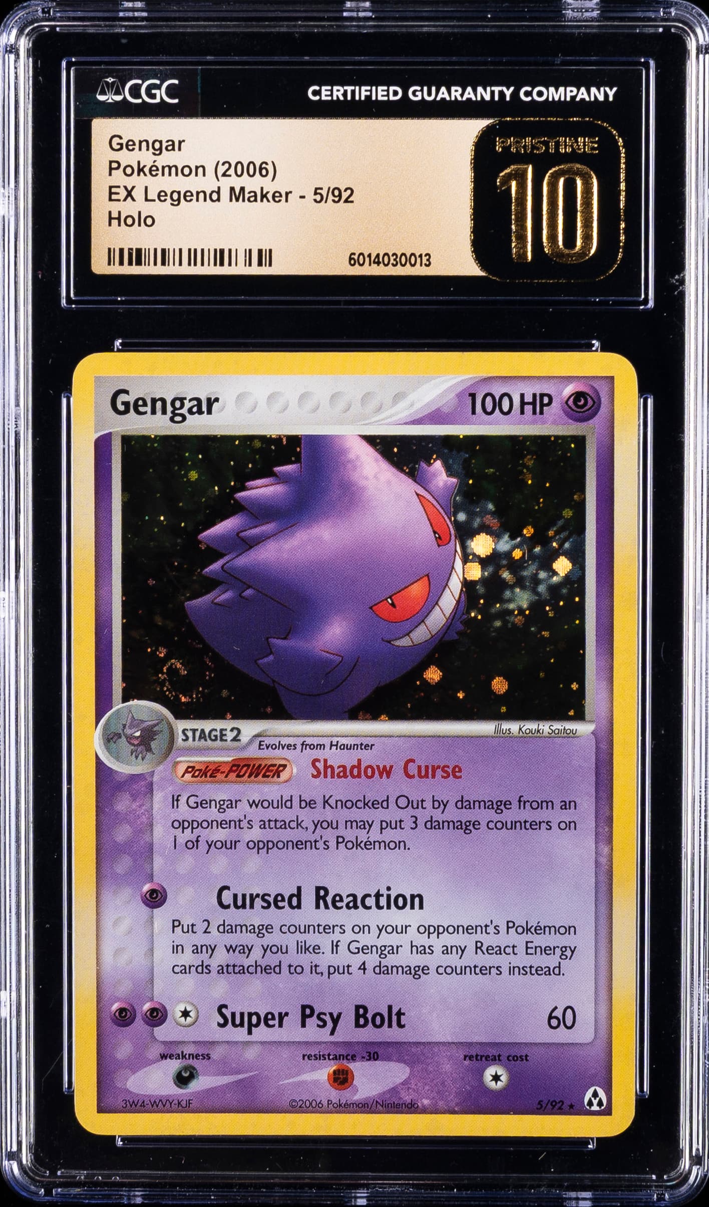 Gengar · EX Legend Maker - English · #5