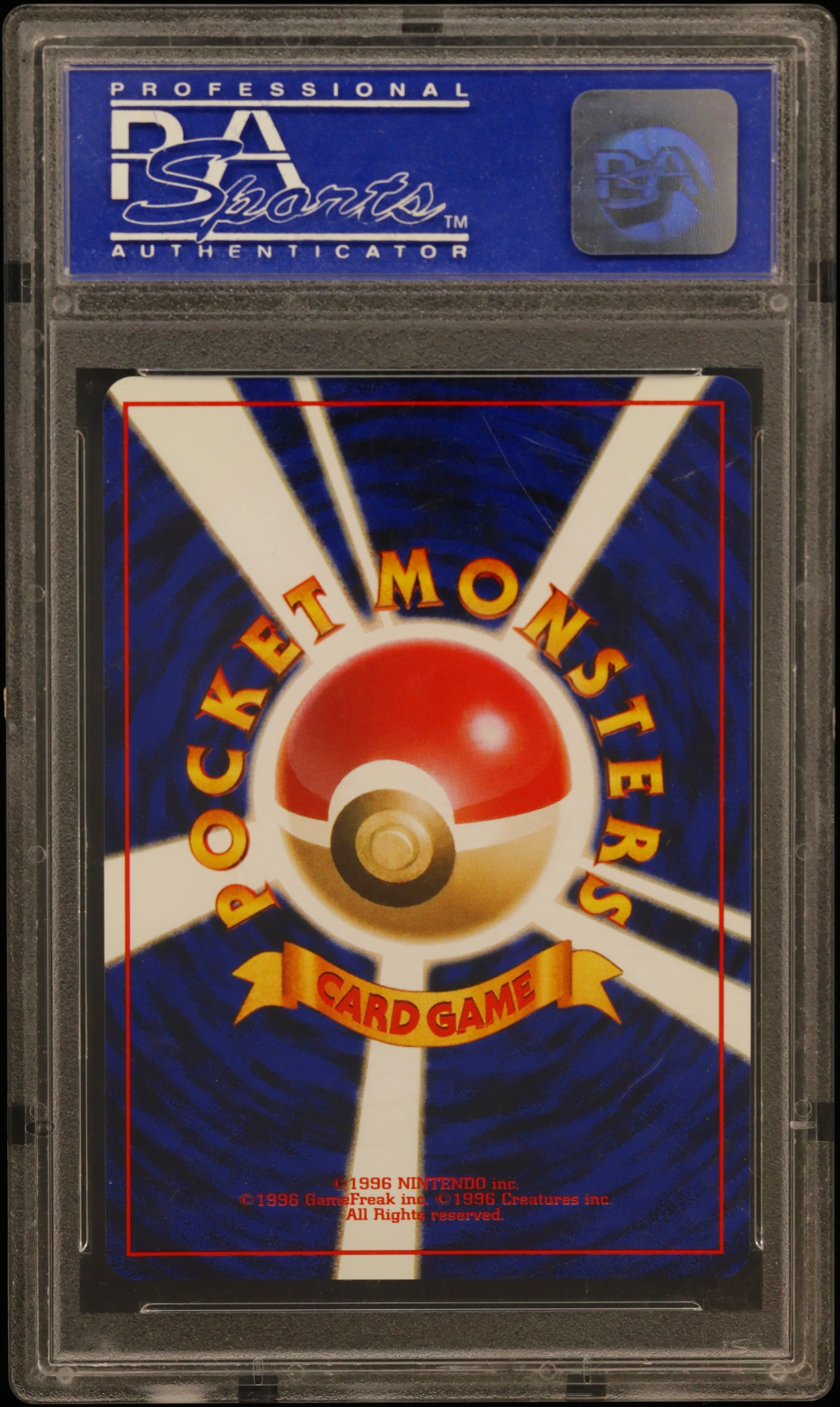 Charizard-Holo · Pokemon Japanese CD Promo · #6 (back)