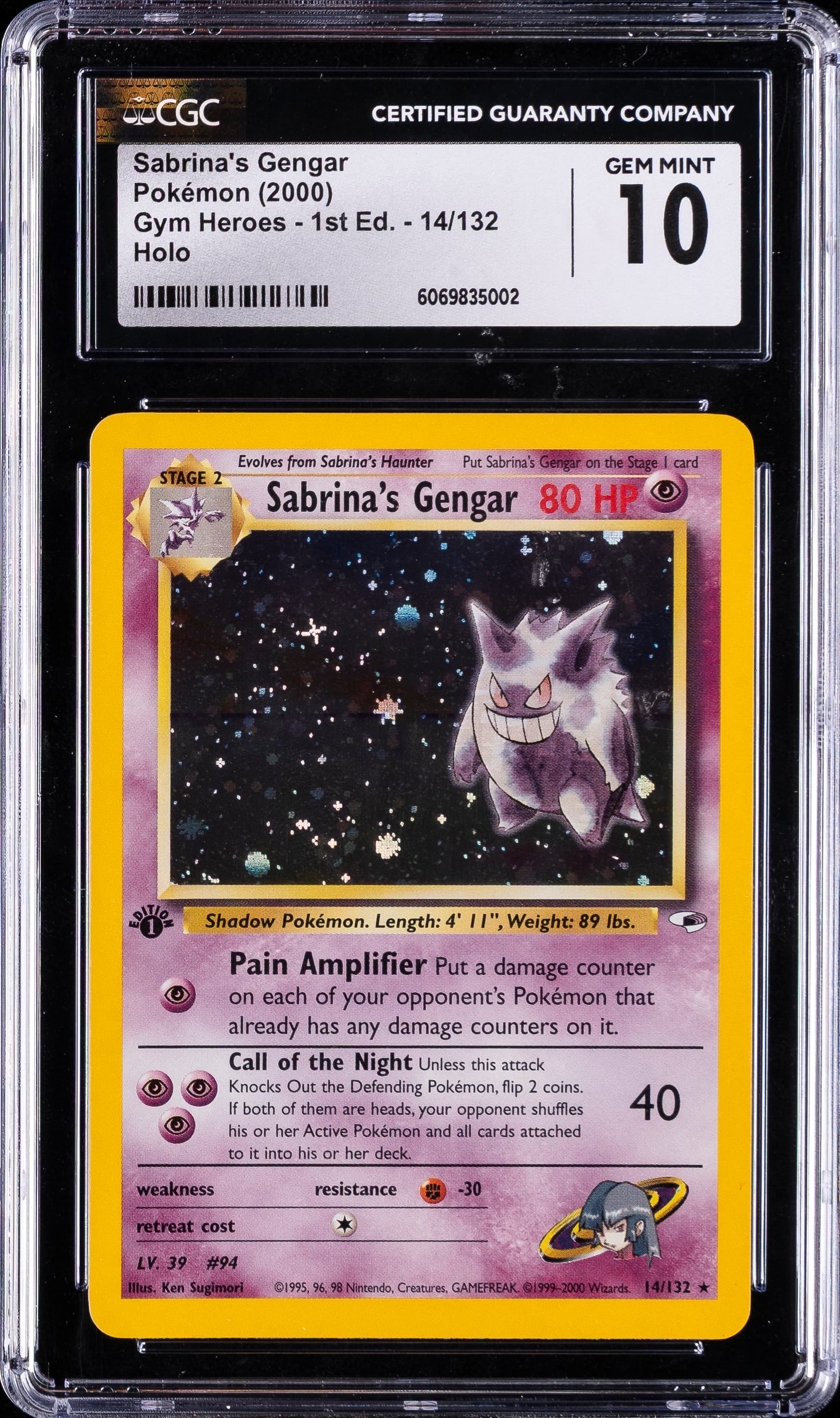 Sabrina's Gengar · Gym Heroes - 1st Edition - English · #14/132