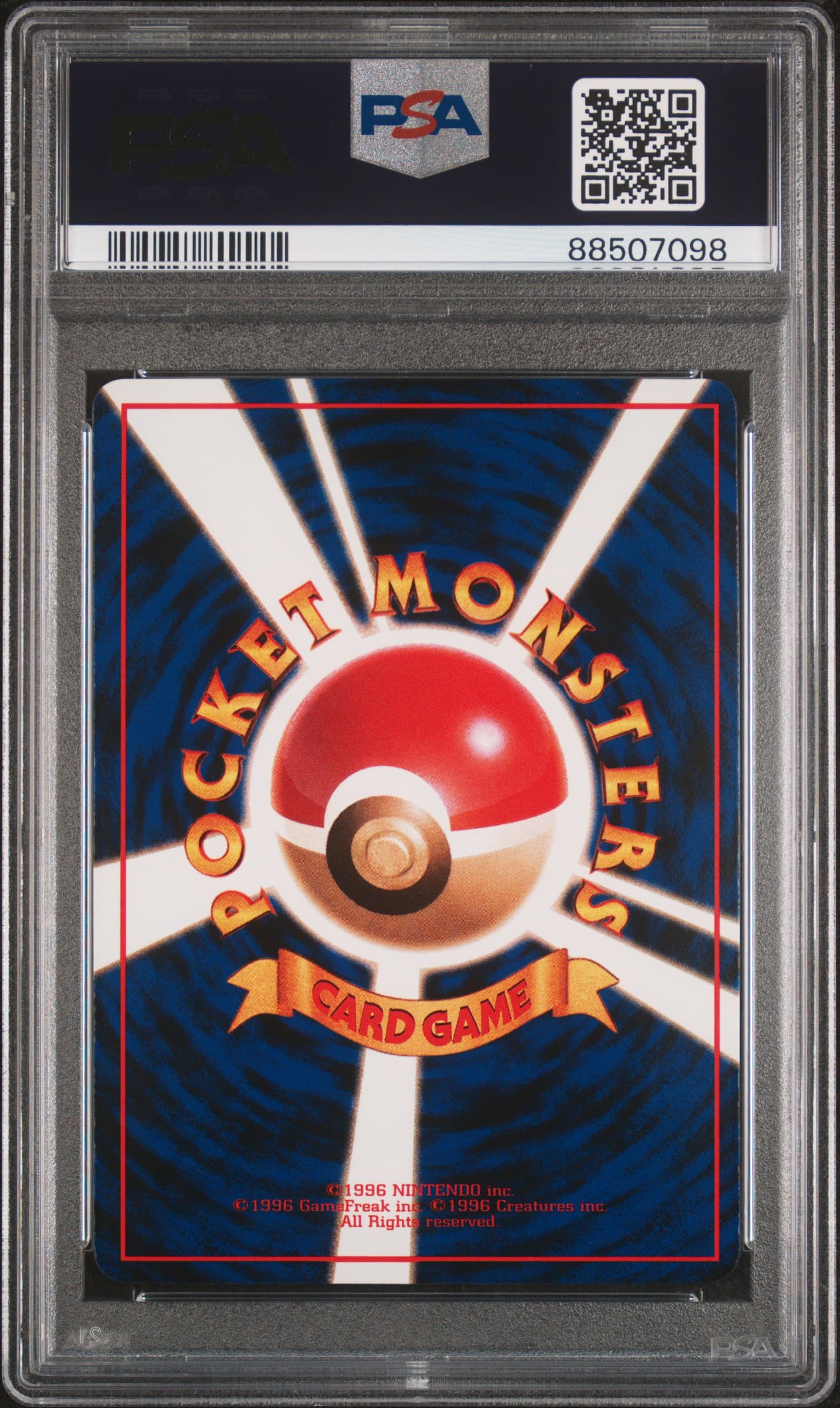 Chansey · Pokemon Japanese Vending · #113 (back)
