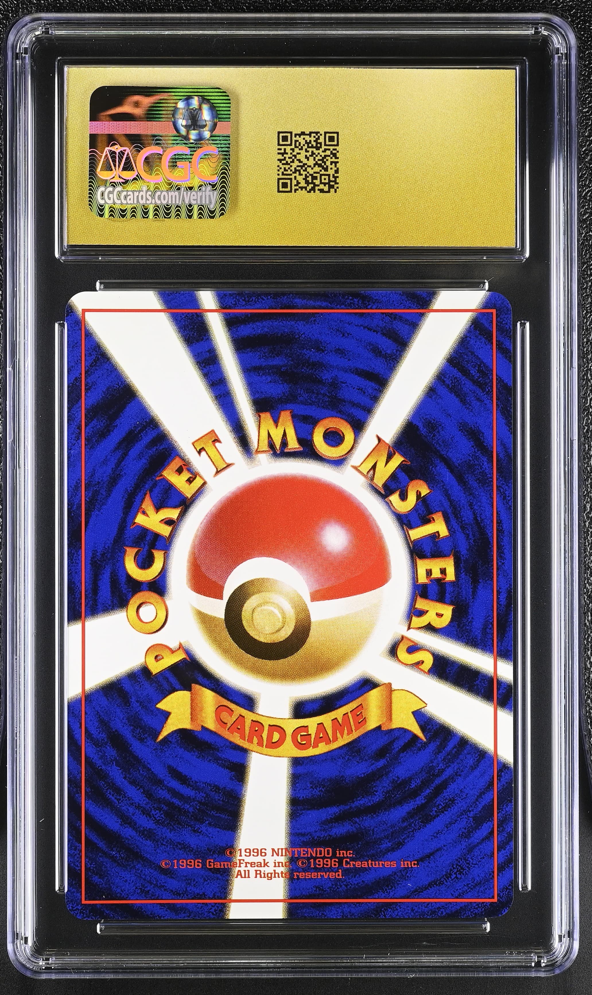 Charizard · CD Promo - Japanese (back)