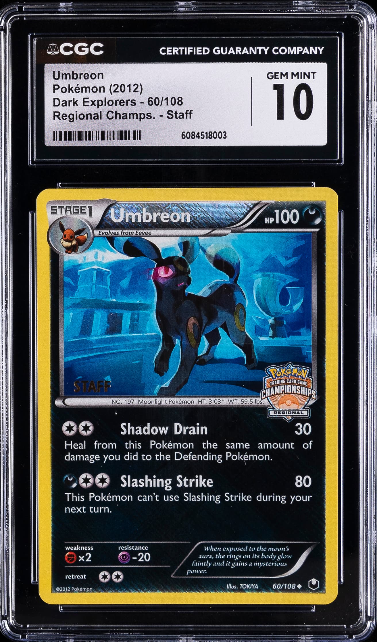 Umbreon · Dark Explorers - English · #60/108