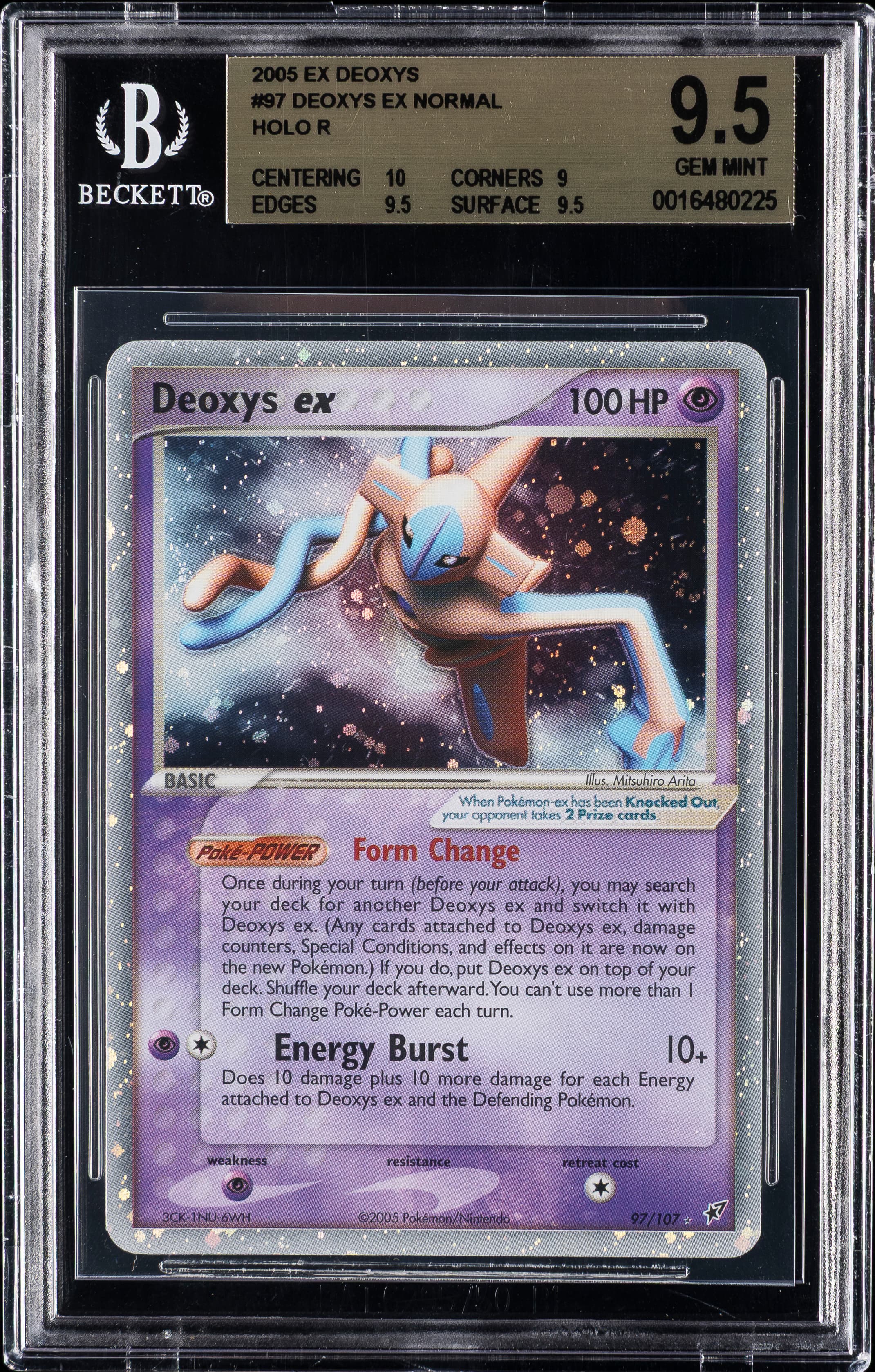 Deoxys EX (Normal) HOLO R · Pokemon EX Deoxys · #97