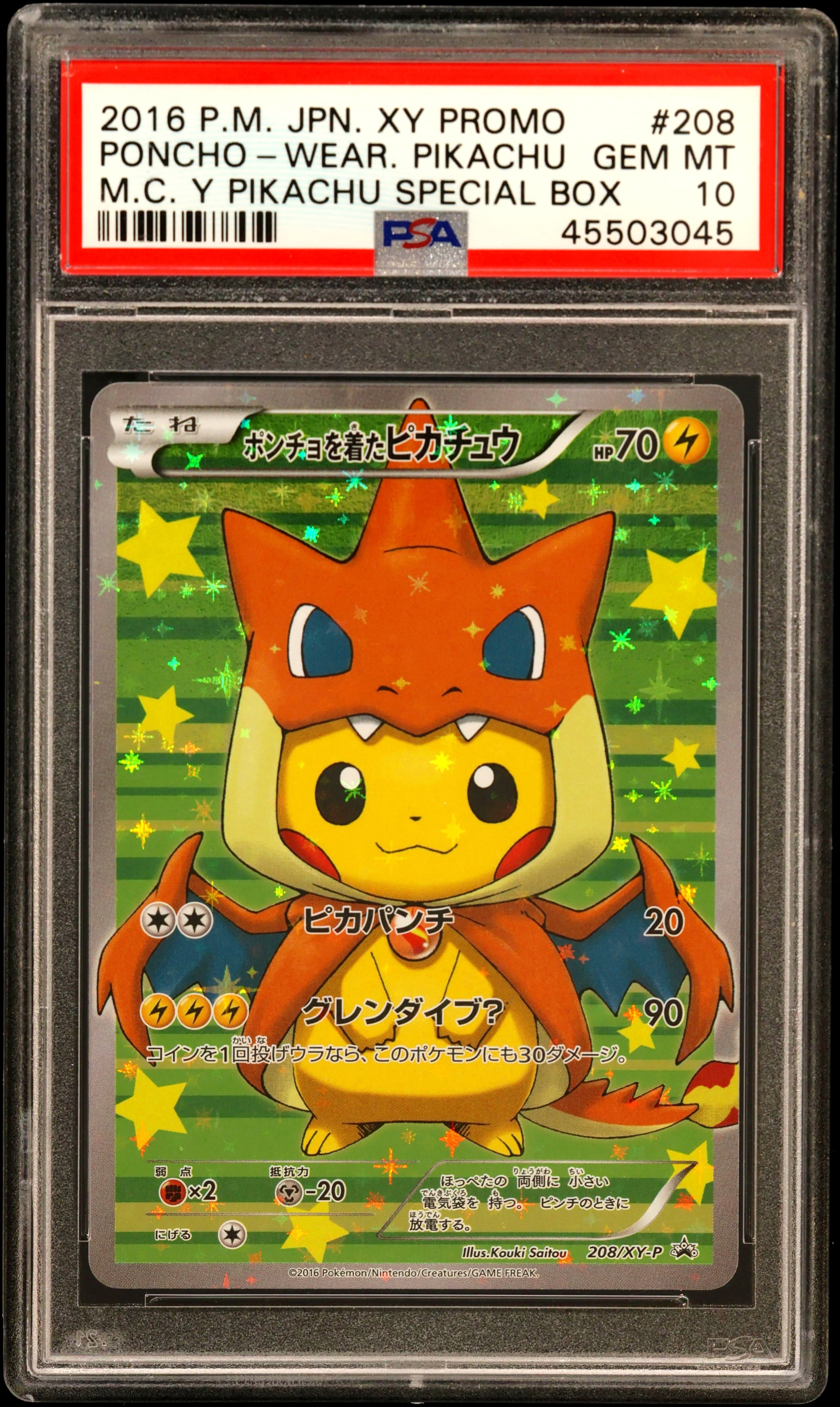 Poncho-Wearing Pikachu · Pokemon Japanese XY Promo · #208