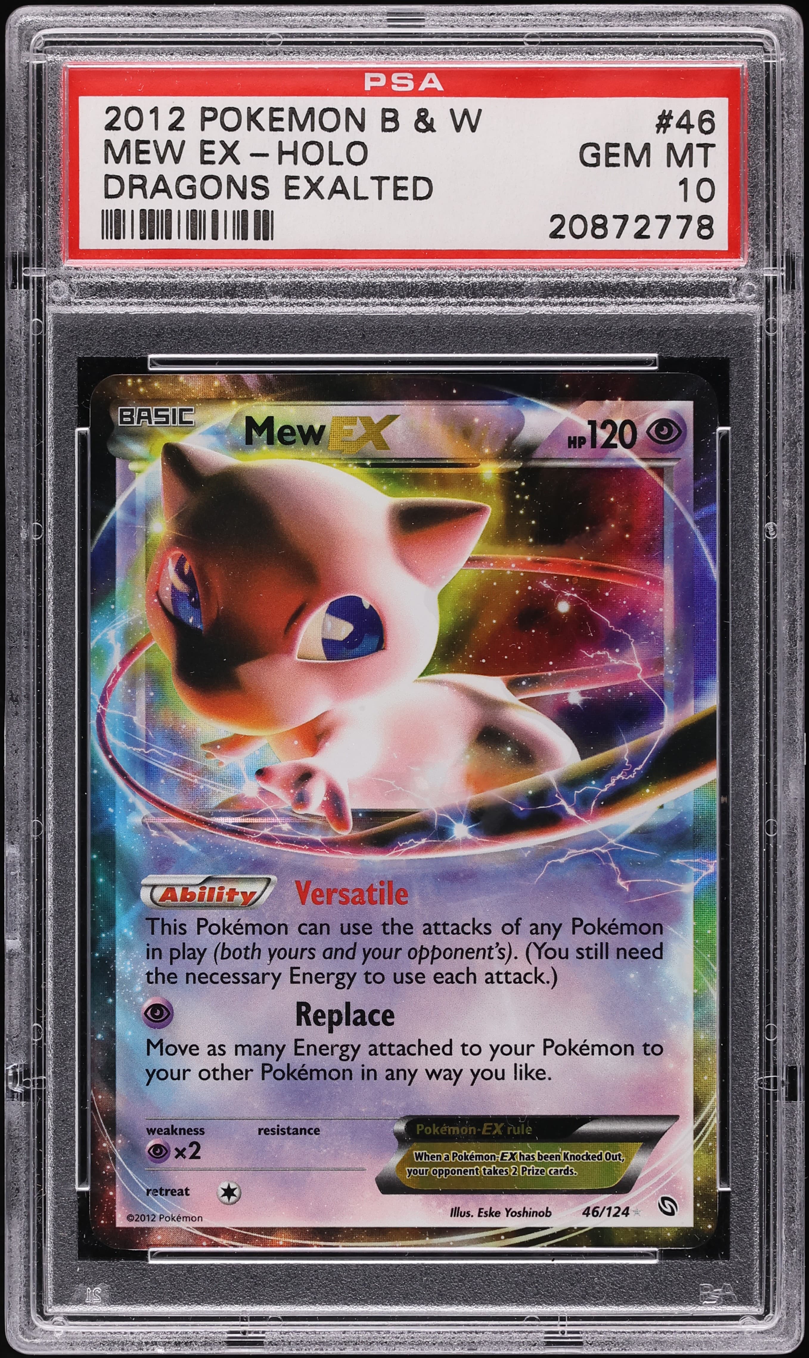 Mew EX · Pokemon Black & White Dragons Exalted · #46