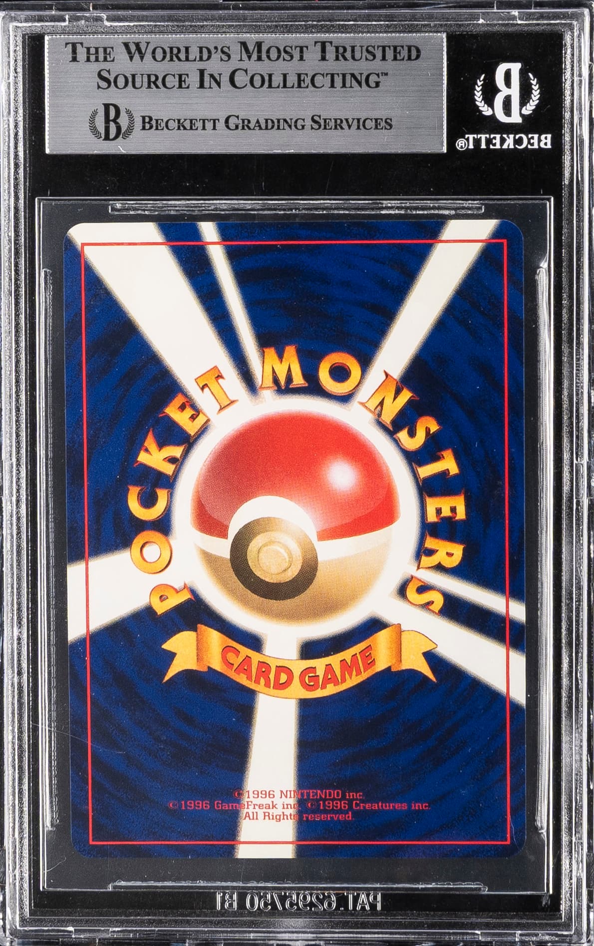Shining Tyranitar HOLO UR · Pokemon TCG Darkness, and to Light Japanese · #248 (back)