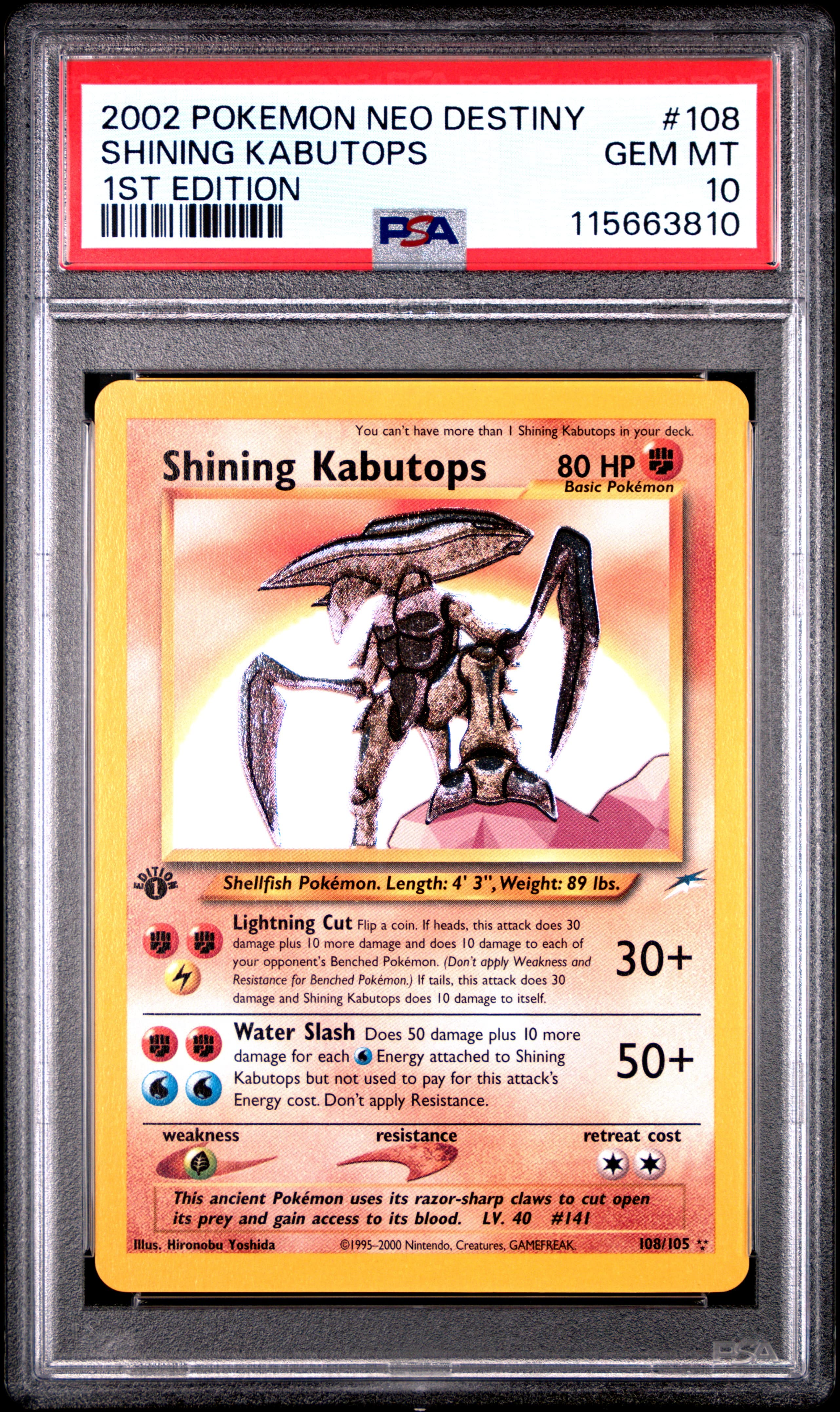 Shining Kabutops · Pokemon Neo Destiny · #108
