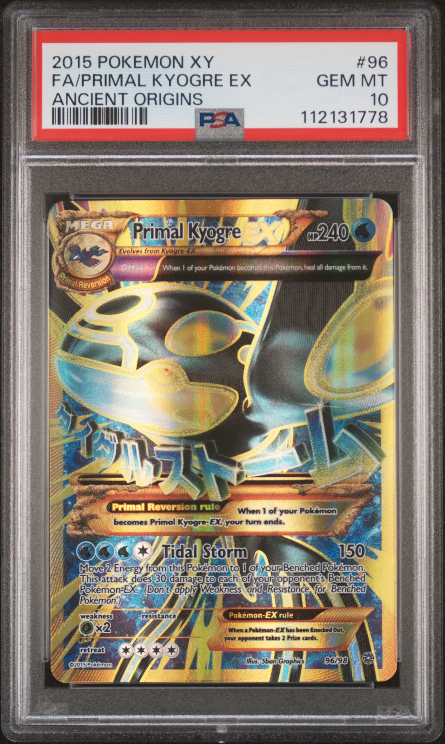 Full Art/Primal Kyogre EX · Pokemon XY Ancient Origins · #96